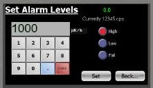 URAM_software3